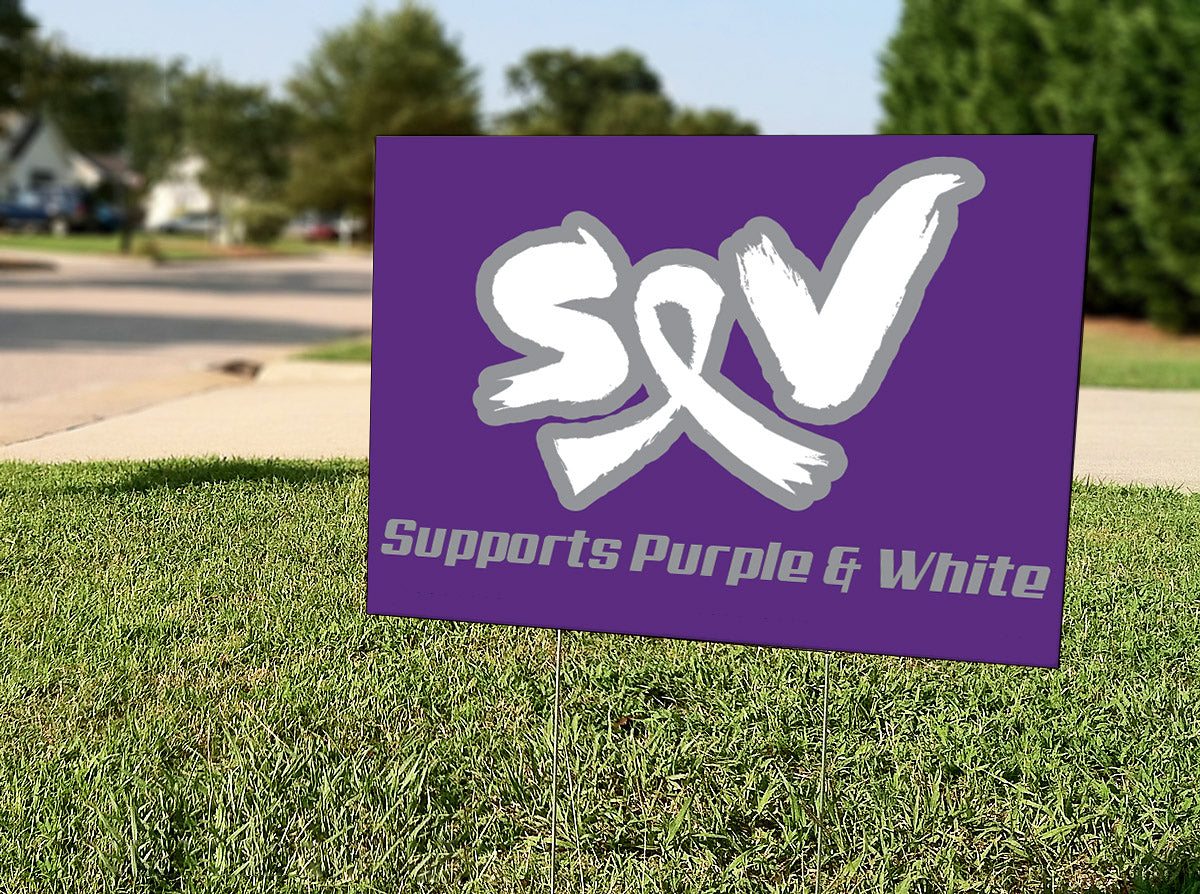 S.E.V. School Spirit Yard Sign